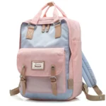 Large Capacity Nylon Rucksack for College & Travel